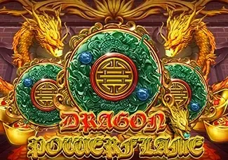 Dragon Powerflame game thumbnail